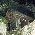 韓竈神社